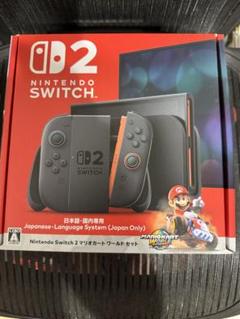 値下不可Nintendo Switch2 日本語版　マリオカートセット購入証明有