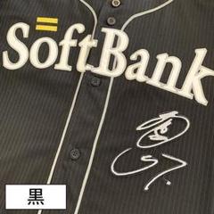 2025年最新】ソフトバンクホークス ユニフォーム 中村晃の人気