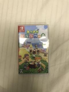 ニンテンドースイッチ あつまれどうぶつの森