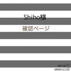 Shiho確認ページ ECU flashing and disabling the O2 sensor | Kawasaki Ninja ZX