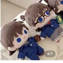 名探偵コナン　工藤新一　江戸川コナン　中国　ぬいぐるみ　气球暖暖星 お着替え 名探偵コナン 工藤新一 江戸川コナン 中国 ぬいぐるみ 气球暖暖