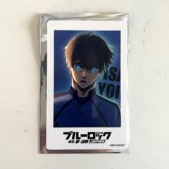 ブルーロック 潔世一 渋谷TSUTAYA チェキ風カード - メルカリ