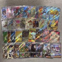 ポケモンカード sar sr ur まとめ売り - メルカリ