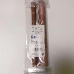 ブルーロック ミニタペストリー 糸師冴