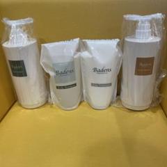 Badens スカルプシャンプー＆トリートメントセット Badens バーデンス スキャルプシャンプートリートメント セット