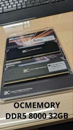 メモリー OCMEMORY DDR5 8000 CL38 32GB OCMEMORY OCM8000CL38D-32GBH (DDR5-8000 CL38 16GB×2