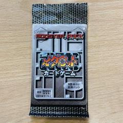 メルモ様リクエスト メダロット カード 35枚 imgrc0067881223.jpg