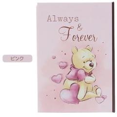 新品　Disney プーさん　ブック型ミラーのサムネイル
