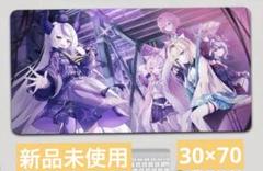 α1 ホロライブ チョーカ&胸元 鷹嶺ルイ スリーブ&プレイマット Amazon.co.jp: α1 ホロ ライブ チョーカ&胸元 鷹嶺ルイ スリーブ