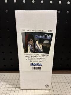 シュタインズゲート　タンブラー　ペンギンパレード