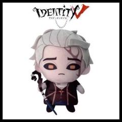 第五人格　ぺたりんず　隠者　アルヴァ　ぬいぐるみ　マスコット　キーホルダー 第五人格 ぺたりんず 隠者 アルヴァ ぬいぐるみ マスコット
