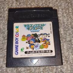 ドラゴンクエストモンスターズ テリーのワンダーランド　ゲームボーイカラーソフト