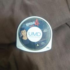 喧嘩番長4!! UMDディスク!! PSP