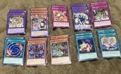 期間限定！　超絶高騰中　大会入賞　環境デッキ　ドラゴンテイル　フルコンプ 期間限定！ 超絶高騰中 大会入賞 環境デッキ ドラゴンテイル