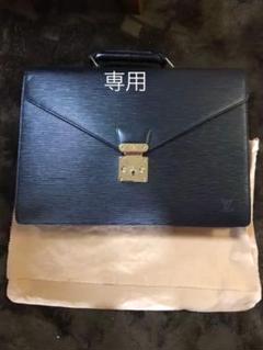 ルイヴィトン エピ コンセイエ