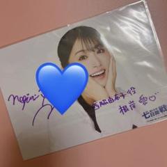 D4DJ Merm4id 葉月ひまり 直筆サイン入りチェキ D4DJ Merm4id 葉月ひまり 直筆サイン入りチェキ