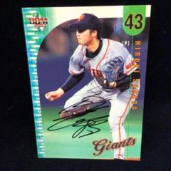 直筆サイン入りカード 入野久彦 読売ジャイアンツ - メルカリ