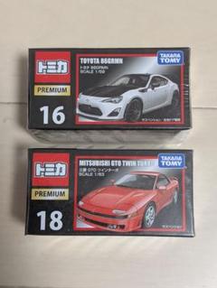 新品未開封 トミカプレミアム レパード インプレッサ　三菱GTO 3台まとめ売り トミカプレミアム10周年記念インプレッサレパード GTOインテグラ