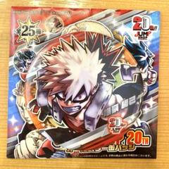 爆豪勝己 JUMPSHOP 20th オールスター缶バッジ 僕のヒーローアカデミア(ボクノヒーローアカデミア)の完全受注