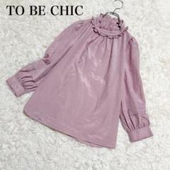 tobechicトゥービーシック　花柄　シーア　透け感　リボン　ブラウス長袖 tobechicトゥービーシック 花柄 シーア 透け感 リボン ブラウス