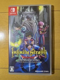 インフィニティストラッシュ　Switchソフト