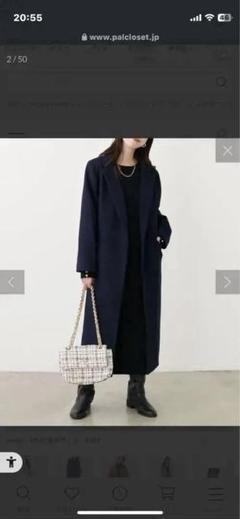 【ako】骨ストさんのきれいめロングコート　ネイビー ako】骨ストさんのきれいめロングコート | natural couture