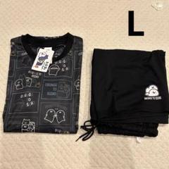 m90341051503_1.jpg?1728680871