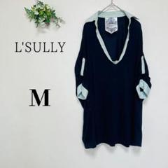 L'SULLY 　ルスリー（M）Vネック　シアーシャツ　５分袖