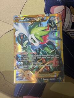 シェイミEX 英語 UR シェイミEX RR SR UR ポケモンカード 英語版 海外限定 - メルカリ