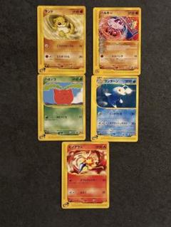 2025年最新】ポケモンカードゲームの人気アイテム - メルカリ