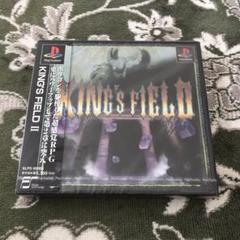PS]KING'S FIELD II(キングスフィールド2)