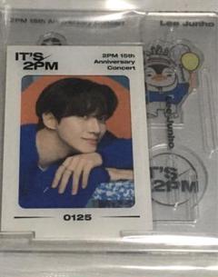 JUNHO ジュノ　2PM ACRYLIC PHOTOCARD STAND①