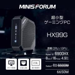自作PC ゲーミングPC RX6600 メモリ32GB Windows11Pro