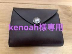 2025年最新】rrl ウォレット コンチョの人気アイテム - メルカリ