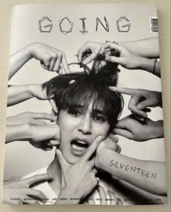GOING MAGAZINE トレカ セット seventeen goingmagazine ゴセマガジン トレカコンプセット