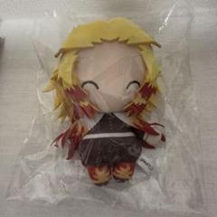 【新品未使用】鬼滅シアター 無限列車編 ゆらふわぬいぐるみ 煉獄杏寿郎