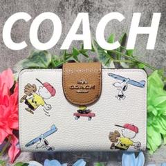 楽天市場】コーチ スヌーピー COACH 小物 財布 二つ折り財布
