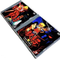 【廃盤】永井豪 手天童子 DVD 全2巻 セット