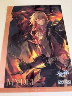 ファイノン B4プラマット コースターセット ファイノン ラウンドワン B4プラマット スタレ スタンディング