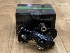 2025年最新】CAMPAGNOLO リアディレイラーの人気アイテム - メルカリ