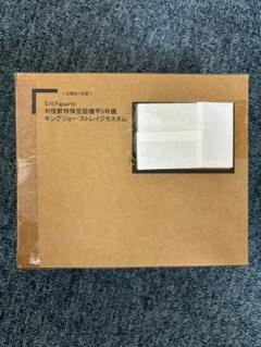 S.H.Figuarts フィギュアーツ 対怪獣特殊空挺機甲3号機 キングジョーのサムネイル