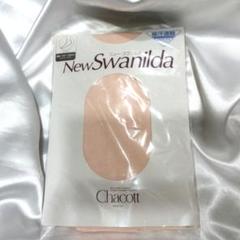 チャコット　ニュースワニルダ バレエタイツ ロイヤルピンク　フーター S-M