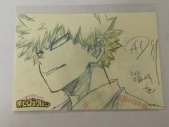 ヒロアカ 爆豪勝己 パン フェア ポストカード ポスカ アニメイト 特典 僕のヒーローアカデミア』劇場版第4弾の公開を記念したフェアが