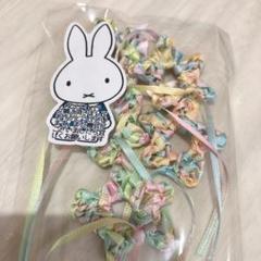 リボン サテン カラフル 星 モチーフ 5個 300円 スター 編み ロゼッタ
