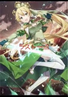 2022年最新】我美蘭 タペストリーの人気アイテム - メルカリ 超值特卖 Sao シノン コミケ タペストリー ① ソードアートオンライン 我美蘭 B1 キャラクターグッズ