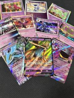 2025年最新】ポケモンカードゲームの人気アイテム - メルカリ