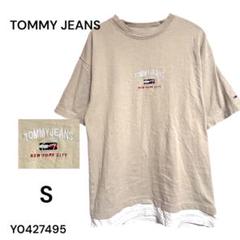 ★美品★TOMMY JEANS トミー刺繍ロゴ Tシャツ S 重ね着風　ベージュ