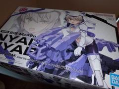 新品未開封 30MS 3点まとめ売り 2025年最新】30ms プラモデル 未開封の人気アイテム - メルカリ