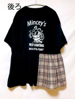 2025年最新】リメイク tシャツ フリルの人気アイテム - メルカリ