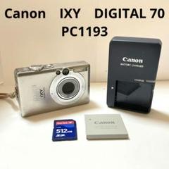2025年最新】canon IXY DIGITAL 400の人気アイテム - メルカリ